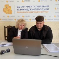 Учасники ZOOM конференції