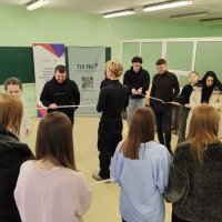 учасники заходу