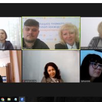 Учасники ZOOM конференції