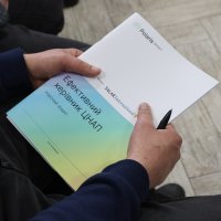 роздаткові матеріали за темою тренінгу "Ефективний керівник ЦНАП"