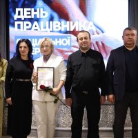 нагородженя працівників соціальної сфери