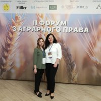учасники форуму