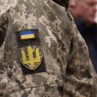 шеврон