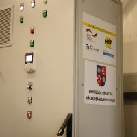 обладнання