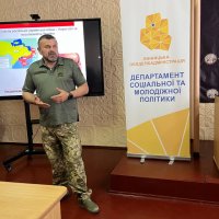 учасник проєкту