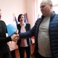 Вручення Почесних Грамот