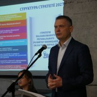 директор Департаменту міжнародного співробітництва та регіонального розвитку ОВА Ігор Цехановський