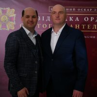 Учасники заходу