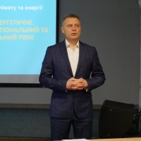 директор Департаменту міжнародного співробітництва та регіонального розвитку ОВА Ігор Цехановський