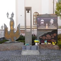 Пам’ятний знак Героям Небесної Сотні