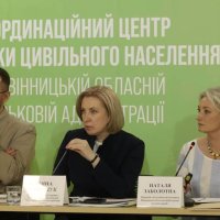 Перший заступник Начальника ОВА Наталя Заболотна, Віцепрем’єр-міністр України-Міністр з питань реінтеграції тимчасово окупованих територій України Ірина Верещук та учасник засідання