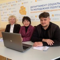 Учасники ZOOM конференції