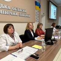 Вінницька обласна дитяяа клінічна лікарня