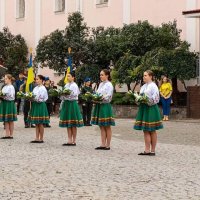 Покладання квітів