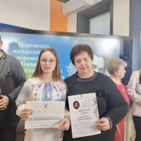 Призерка ХV Міжнародного мовно-літературного конкурсу імені Тараса Шевченка та її наставниця