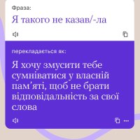 картка з текстом