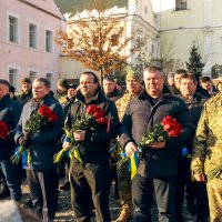 Керівники області та міста 