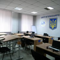 Кабінет