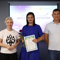 Перша заступниця Начальника ОВА Наталя Заболотна та учасники заходу