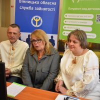 Учасники Національного ярмарку вакансій