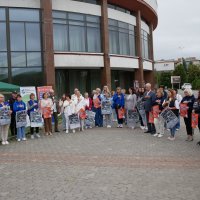 учасники акції