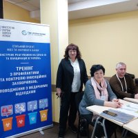 Тренінг для медиків з інфекційного контролю та управління медичними відходами