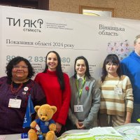 Форум ментального здоров'я "Стійкість людини – стійкість системи" у Києві зібрав фахівців, включаючи Ольгу Задорожну. Учасники обговорювали систему психічного здоров'я та підготовку лікарів за програмою mhGAP. Ініціатива організована в рамках програми "Ти як?" першої леді Олени Зеленської.