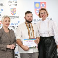 Вручення нагород діячам культури області