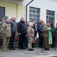 Учасники святкової зустрічі, що присвячена Дню створення військової частини