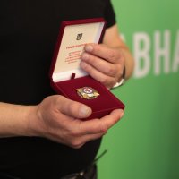 Відзнака