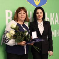 вручення грамот Верховної Ради України, народною депутаткою України Іриною Борзовою