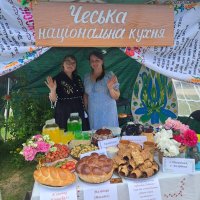  Фото учасників заходу(чеська кухня)