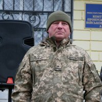 Військовий