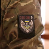 шеврон