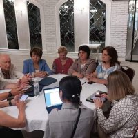 учасники конференції