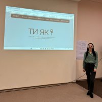 Регіональний координатор Всеукраїнської програми з ментального здоров'я "Ти як?" Олена Бессараба
