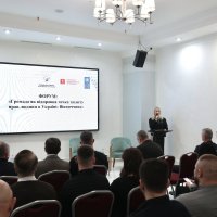 Перша заступниця начальника ОВА Наталя Заболотна та учасники заходу