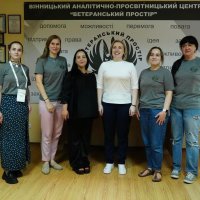 Віцепрем’єр-міністр – Міністр з питань реінтеграції тимчасово окупованих територій України Ірина Верещук  та учасники заходу