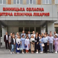 учасники заходу