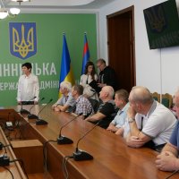 заступник начальника ОВА (CDTO) Андрій Кавунець, начальниця управління виконавчого апарату обласної Ради Надія Марусяк та учасники заходу