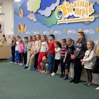 Діти у розважальному центрі «Країна мрій»