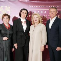 Заступниця директорки Департаменту охорони здоров’я та реабілітації ОВА Тетяна Бондаренко та учасники заходу